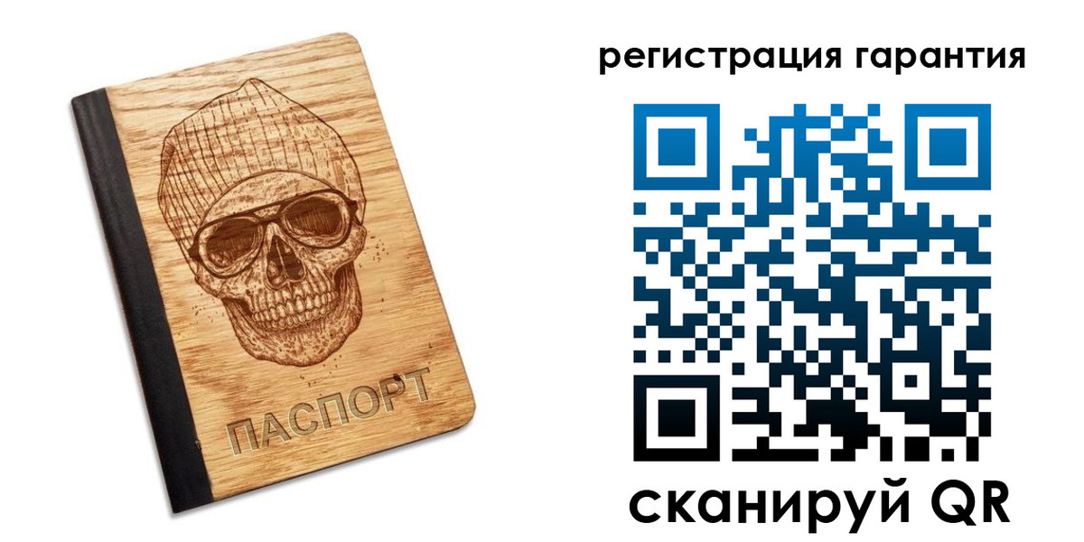 форма 3 в Сураже