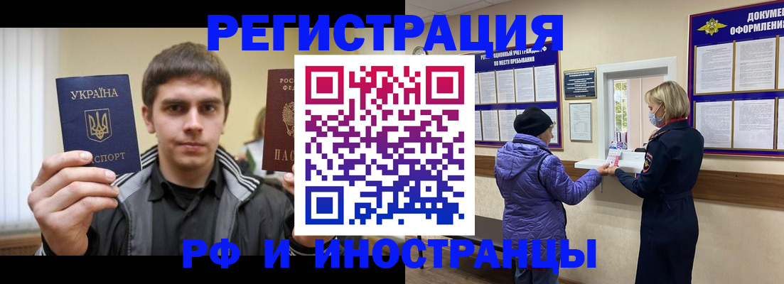 форма 3 в Сураже